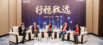物(wù)齊(qi)2021：估值回歸理(li)性，技(ji)術(shù)手段帶動(dòng)行業革新(xin) | 思想盛(sheng)宴